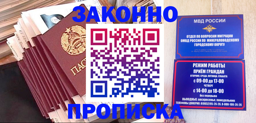 форма 3 в Новозыбкове